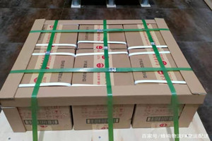 台州路桥机场空运酒水【机场货运当天